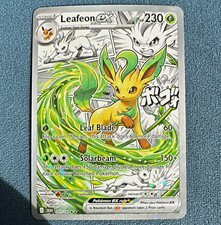 Pokémon TCG Leafeon ex 001/100 Full Art Foil Ultra Rare EN 2024 230 HP picture