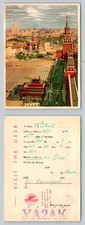 Ham Radio QSL QSO Postcard VE3BLU, Kaliningrad, USSR picture