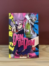 Dandadan #7 (Viz April 2024) picture