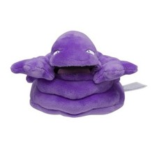 Muk Plush Pokemon Fit - Pokemon Center Japan picture