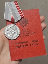 Soviet Russian Order VETERAN of LABOR USSR with Award Booklet picture