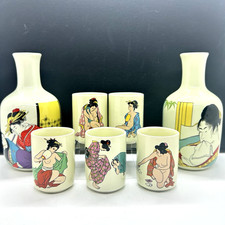 Vtg Japanese Shunga Porcelain Bathing Geisha Girls Sake Set Carafes + Cups picture