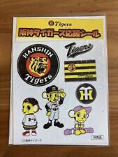 7 Hanshin Tigers support stickers picture