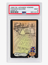 1998 Ooyama's Pokemon Machine Japanese Vending Series III PSA 9 picture