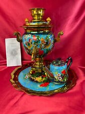 RARE NEW FULL SET Vintage Painted Samovar TULA Teapot Tray Russian Ethnic Flora picture