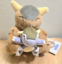Pokemon Center Pyokotto Mite Mite Kangaskhan Plush Doll Brand New with Tag Japan picture