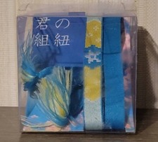 Unused Limited Blue Your Name Kimi no Na wa Kumihimo Bracelet Braid Japan TOHO picture