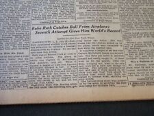 1926 JULY 23 NEW YORK TIMES - BABE RUTH CATCHES BALL FROM AIRPLANE - NT 6591 picture