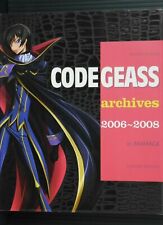 Code Geass archives 2006~2008 in Animage (Art Guide Book) JAPAN picture