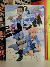 Eden It's An Endless World Volume 14 Manga English Dark Horse OOP picture