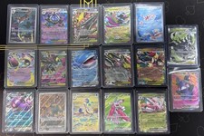 Pokemon Pitch Black Lot Of 17 Illustration Rares / Ex picture
