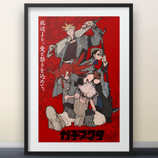 Gachiakuta Anime Promotional Art Poster – 11x17