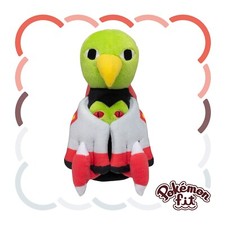 Pokemon Center Fit Plush Doll - 178 Xatu 6in Psychic Bird Johto Go JP picture