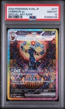 POKEMON JAPANESE SV8a-TERASTAL FEST ex #217 UMBREON ex SPECIAL ART RARE PSA 10 picture