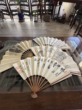 4pcs Group Of Asian Bamboo With Paper Hand Fans picture