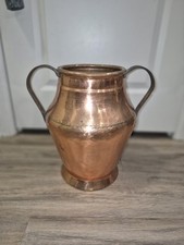 Vintage Hand Hammered Copper Two Handle Vase Riveted Handmade 15