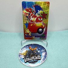 Bandai 1998 Pocket Monsters Anime Collection #9 STORY Holo Card JP Charizard picture