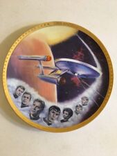 Ernst Hamilton Star Trek USS Enterprise Porcelain Collectors  10” Plate #7166 picture
