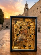 Vintage Byzantine Icon Virgin Mary & Child – Holy Land – Embossed Metal Cover picture