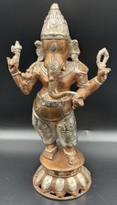 Vintage Lord Ganesha 11.5” Metal Hindu Elephant Deity Statue, Heavy 5 Pounds picture