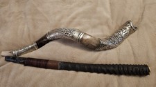 VINTAGE Kudu Horn Kosher Shofar & a South African Gemsbok Kosher Shofar Horn. picture