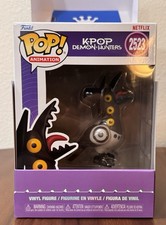 K-Pop Demon Hunters Sussie Bird 2523 Funko Pop 1/72 Mystery Chase BRAND NEW picture
