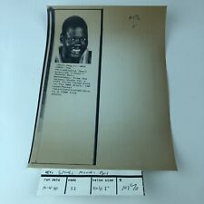 Wire Press Photo NBA Manute Bol August 1 1988 Vintage “Draft Day” F15 76ers picture