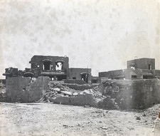 WW2 1945 Okinawa Photo Labeled Science Bldg Navy Ruin Naha Combat Snapshot OOAK picture