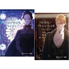 The Broken Ring: This Marriage Will Fail Anyway Vol 1-2 Set Book Comics Manga picture