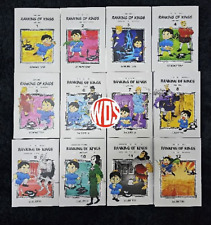 Ranking Of Kings Manga Volume 1-12 Full Set English Version Comic Fast Shipping picture