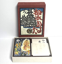Vintage Japanese Matsumoto Karuta Cards With Box 1977 Art By Shigeru Furumachi picture