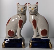 Vintage Fritz & Floyd Staffordshire Style Procelain Cats on Pillows Bookends Set picture