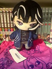 A Date With Death Death Plush 5012 Limited Edition Plush Toy -Makeship picture