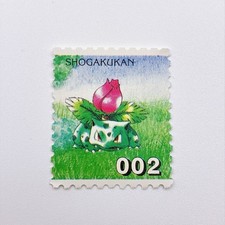 Pokemon Stamp Style Ivysaur Shogakukan Mini Card Vintage No.002 Retro Japan picture