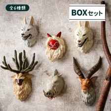 Japan Studio Ghibli Princess Mononoke Face Magnet Full set of 6 Complete BOX picture