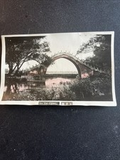 Beijing China Yu Tai Chiao Bridge RPPC Postcard c1930 picture