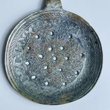Antique Wrought Copper Folding Strainer Spoon Rare Early Safavid Dynasty picture