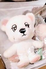 Lee Dong Wook RARE, LIMITED EDITION - 'Wook Dong' Collectible Plushie Keyring. picture