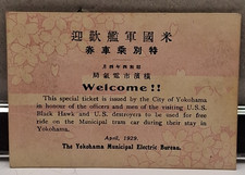 Yokohama Japan Asiatic Fleet Pre Ww2 1929 Municipal Tram Ticket USS Black Hawk picture