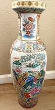 Antique Chinese Porcelain Decorative Floor Vase Colorful Floral Art 24” Tall picture