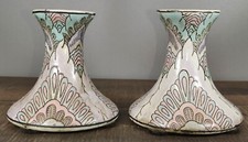 Vintage Pair Of Pastel 3½