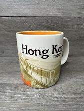 Starbucks Hong Kong Global Icon Coffee City Mug Cup 2012 16oz EUC picture