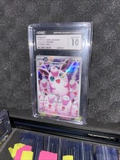 Pokemon Wigglytuff 105/094 Illustration Rare Phantasmal Flames CGC Pristine 10 picture