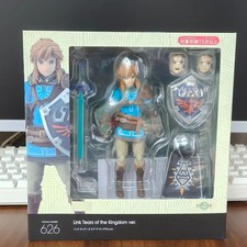 GSC Figma 626 Link Tears of the Kingdom Ver Action Figure Limited US picture