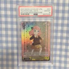 [PSA10] Weiss Schwarz Signed Spy×Family Psychic girl Anya S10 picture