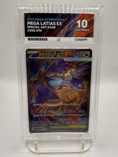 Mega Latias ex 088/063 M1s: Mega Symphonia Holo (Japanese) ACE 10 picture