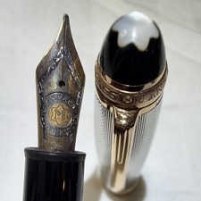 Montblanc Solitaire 75th Anniversary Limited Edition 1924 Fountain Pen 0255/1924 picture